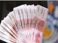 假币漫画,揭秘漫画中的货币陷阱与智慧较量