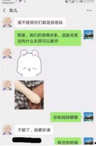 聊天吃瓜娱乐,揭秘明星幕后故事